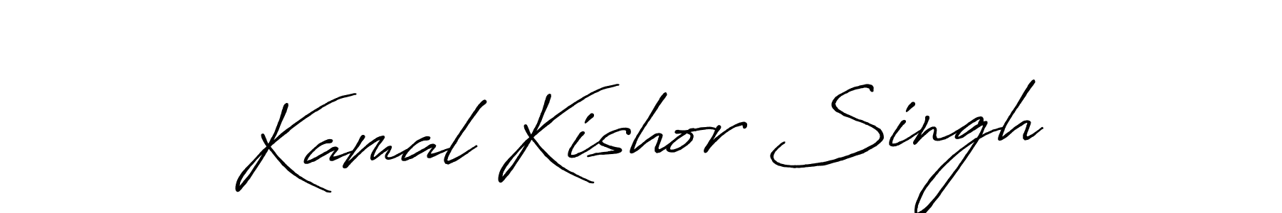 Create a beautiful signature design for name Kamal Kishor Singh. With this signature (Antro_Vectra_Bolder) fonts, you can make a handwritten signature for free. Kamal Kishor Singh signature style 7 images and pictures png