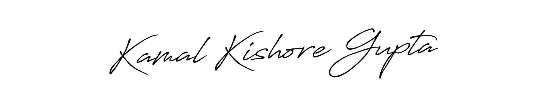 Also You can easily find your signature by using the search form. We will create Kamal Kishore Gupta name handwritten signature images for you free of cost using Antro_Vectra_Bolder sign style. Kamal Kishore Gupta signature style 7 images and pictures png