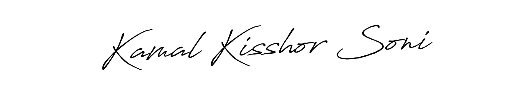You should practise on your own different ways (Antro_Vectra_Bolder) to write your name (Kamal Kisshor Soni) in signature. don't let someone else do it for you. Kamal Kisshor Soni signature style 7 images and pictures png