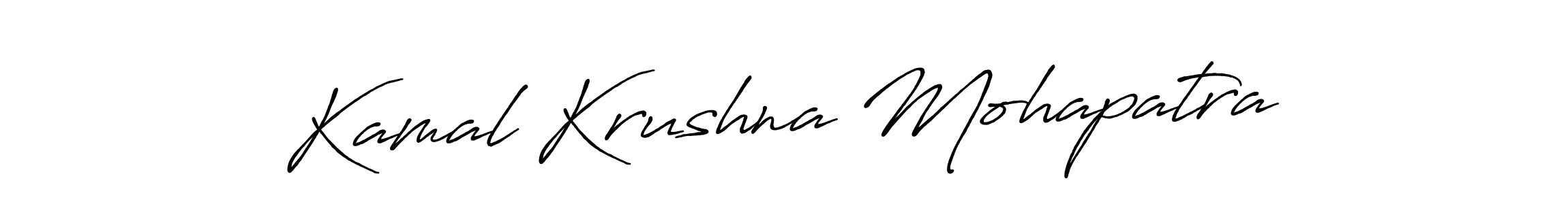 This is the best signature style for the Kamal Krushna Mohapatra name. Also you like these signature font (Antro_Vectra_Bolder). Mix name signature. Kamal Krushna Mohapatra signature style 7 images and pictures png