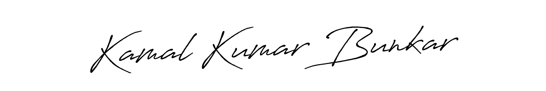 How to Draw Kamal Kumar Bunkar signature style? Antro_Vectra_Bolder is a latest design signature styles for name Kamal Kumar Bunkar. Kamal Kumar Bunkar signature style 7 images and pictures png