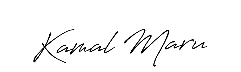 Use a signature maker to create a handwritten signature online. With this signature software, you can design (Antro_Vectra_Bolder) your own signature for name Kamal Maru. Kamal Maru signature style 7 images and pictures png