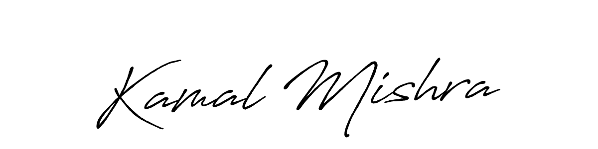 Kamal Mishra stylish signature style. Best Handwritten Sign (Antro_Vectra_Bolder) for my name. Handwritten Signature Collection Ideas for my name Kamal Mishra. Kamal Mishra signature style 7 images and pictures png