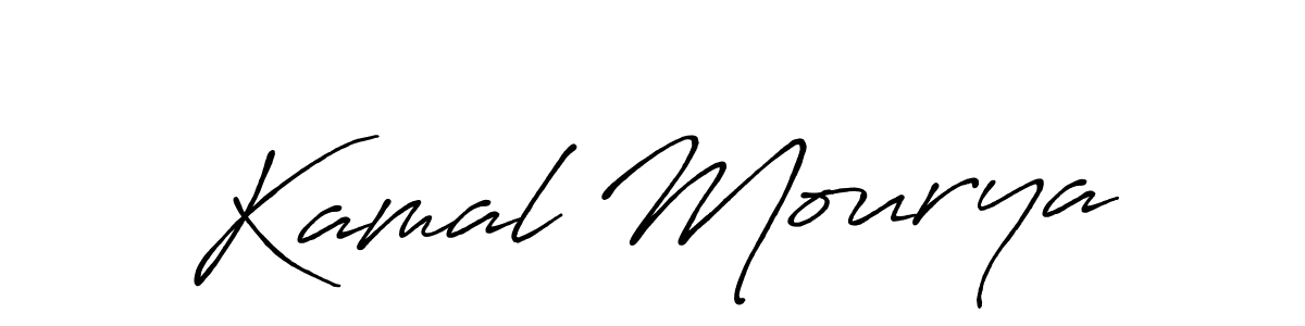 Antro_Vectra_Bolder is a professional signature style that is perfect for those who want to add a touch of class to their signature. It is also a great choice for those who want to make their signature more unique. Get Kamal Mourya name to fancy signature for free. Kamal Mourya signature style 7 images and pictures png