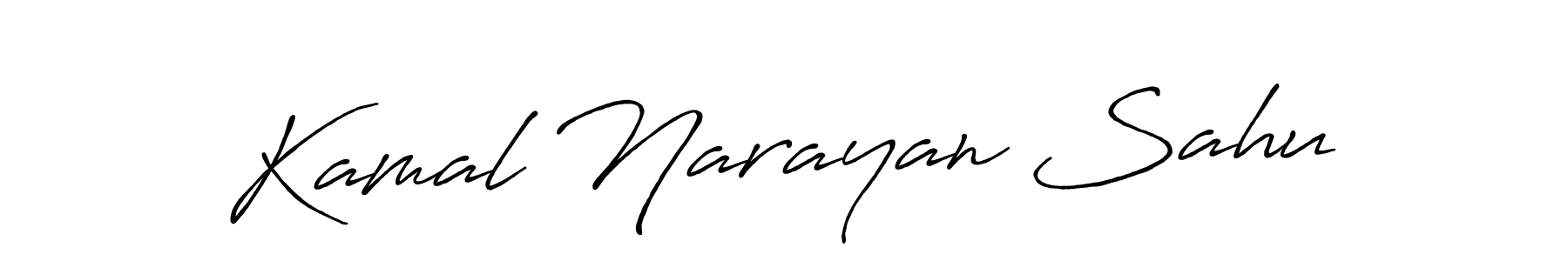 Design your own signature with our free online signature maker. With this signature software, you can create a handwritten (Antro_Vectra_Bolder) signature for name Kamal Narayan Sahu. Kamal Narayan Sahu signature style 7 images and pictures png