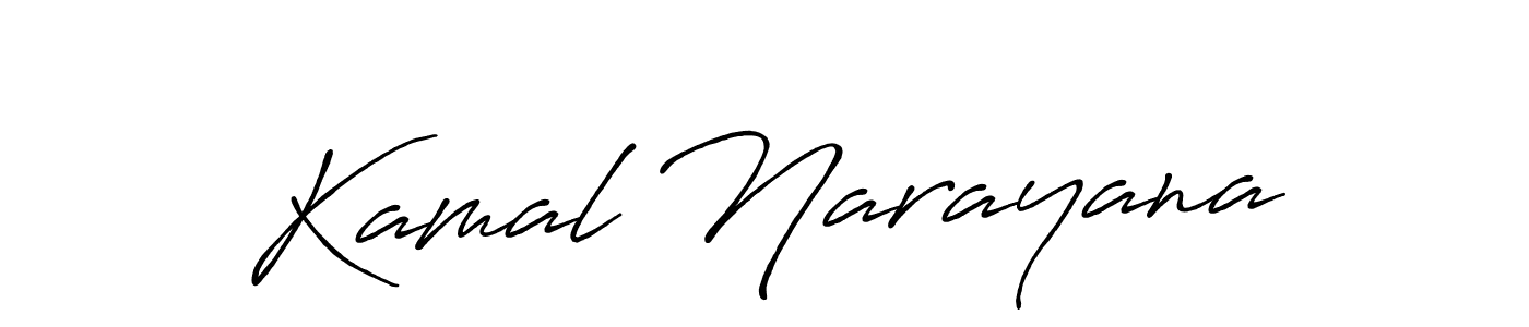 This is the best signature style for the Kamal Narayana name. Also you like these signature font (Antro_Vectra_Bolder). Mix name signature. Kamal Narayana signature style 7 images and pictures png