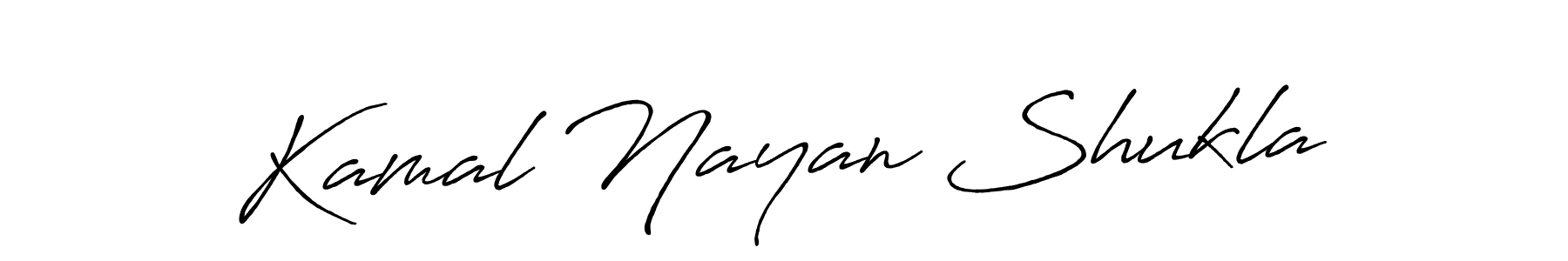 Design your own signature with our free online signature maker. With this signature software, you can create a handwritten (Antro_Vectra_Bolder) signature for name Kamal Nayan Shukla. Kamal Nayan Shukla signature style 7 images and pictures png