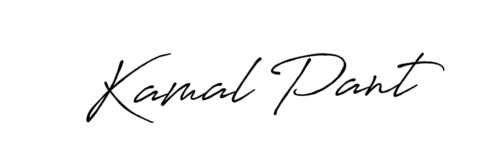 Create a beautiful signature design for name Kamal Pant. With this signature (Antro_Vectra_Bolder) fonts, you can make a handwritten signature for free. Kamal Pant signature style 7 images and pictures png