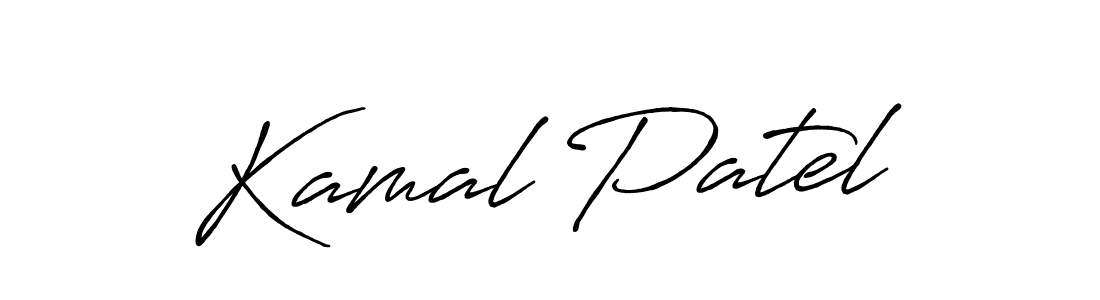 Make a beautiful signature design for name Kamal Patel. With this signature (Antro_Vectra_Bolder) style, you can create a handwritten signature for free. Kamal Patel signature style 7 images and pictures png
