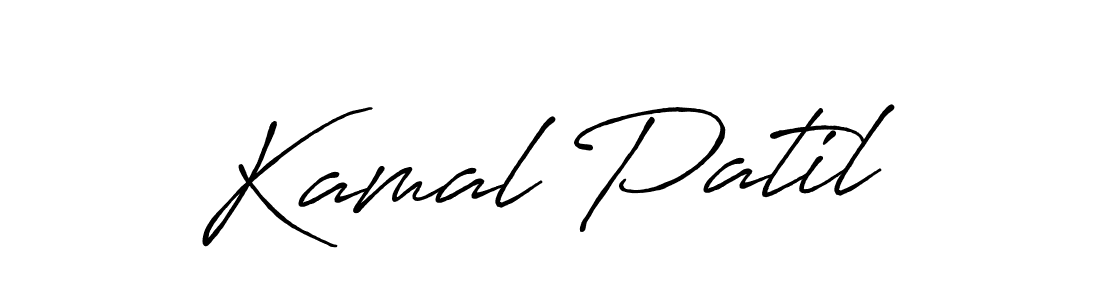 How to make Kamal Patil signature? Antro_Vectra_Bolder is a professional autograph style. Create handwritten signature for Kamal Patil name. Kamal Patil signature style 7 images and pictures png