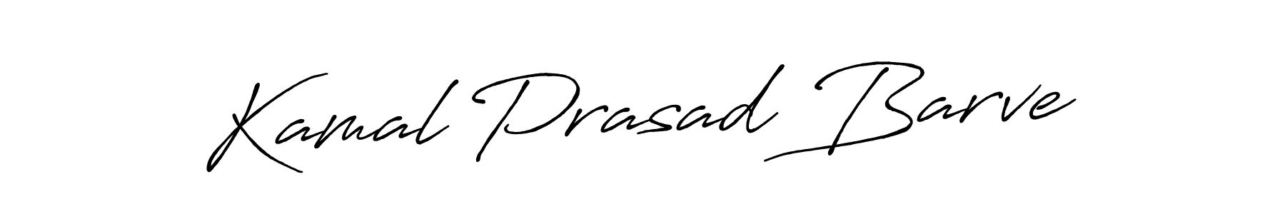 You should practise on your own different ways (Antro_Vectra_Bolder) to write your name (Kamal Prasad Barve) in signature. don't let someone else do it for you. Kamal Prasad Barve signature style 7 images and pictures png