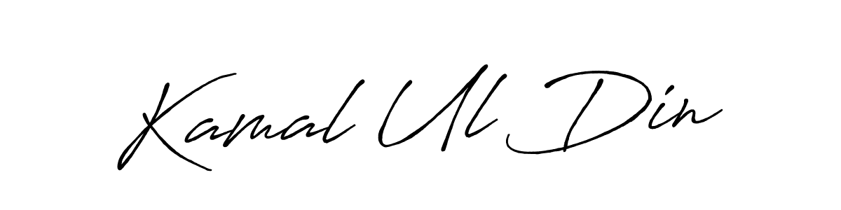 How to Draw Kamal Ul Din signature style? Antro_Vectra_Bolder is a latest design signature styles for name Kamal Ul Din. Kamal Ul Din signature style 7 images and pictures png