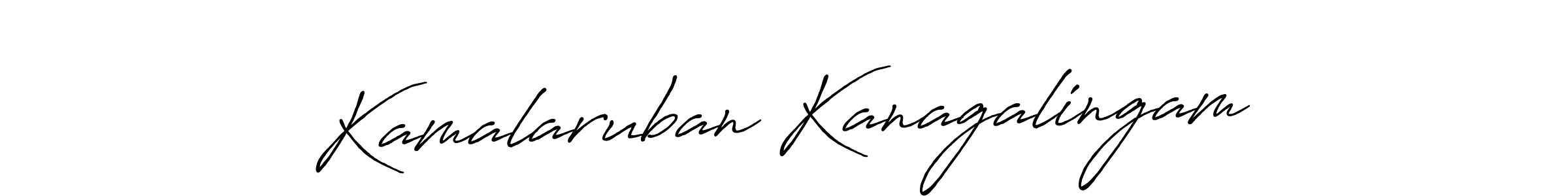 Make a beautiful signature design for name Kamalaruban Kanagalingam. Use this online signature maker to create a handwritten signature for free. Kamalaruban Kanagalingam signature style 7 images and pictures png