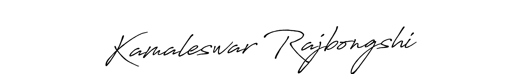 Kamaleswar Rajbongshi stylish signature style. Best Handwritten Sign (Antro_Vectra_Bolder) for my name. Handwritten Signature Collection Ideas for my name Kamaleswar Rajbongshi. Kamaleswar Rajbongshi signature style 7 images and pictures png