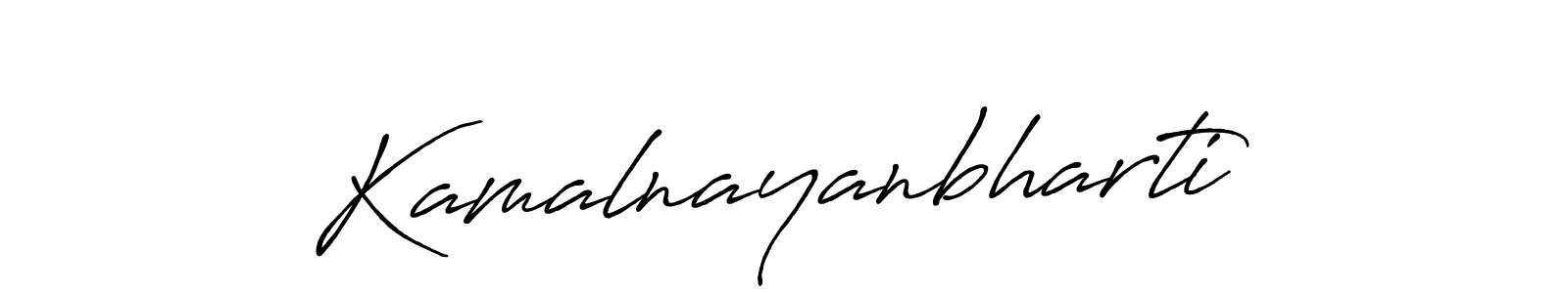 How to make Kamalnayanbharti name signature. Use Antro_Vectra_Bolder style for creating short signs online. This is the latest handwritten sign. Kamalnayanbharti signature style 7 images and pictures png