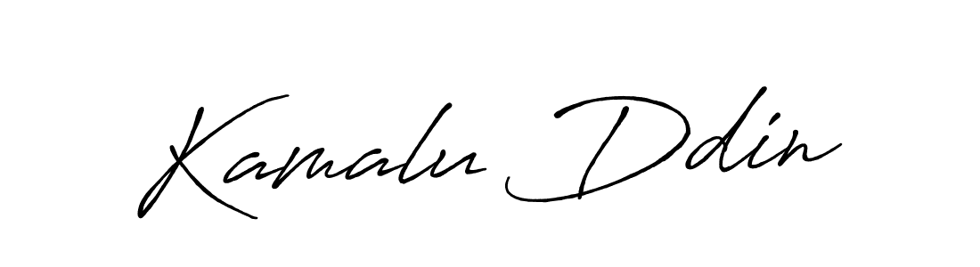 How to make Kamalu Ddin signature? Antro_Vectra_Bolder is a professional autograph style. Create handwritten signature for Kamalu Ddin name. Kamalu Ddin signature style 7 images and pictures png