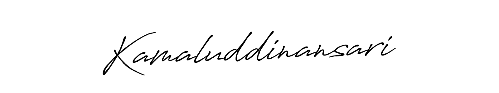 Use a signature maker to create a handwritten signature online. With this signature software, you can design (Antro_Vectra_Bolder) your own signature for name Kamaluddinansari. Kamaluddinansari signature style 7 images and pictures png