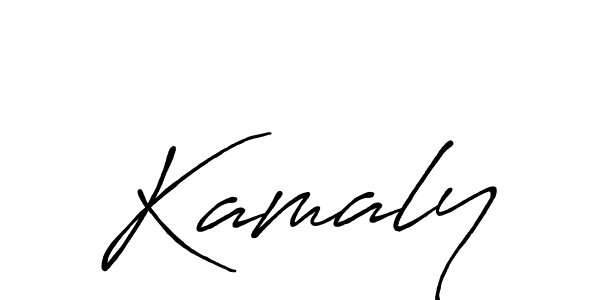 How to make Kamaly signature? Antro_Vectra_Bolder is a professional autograph style. Create handwritten signature for Kamaly name. Kamaly signature style 7 images and pictures png