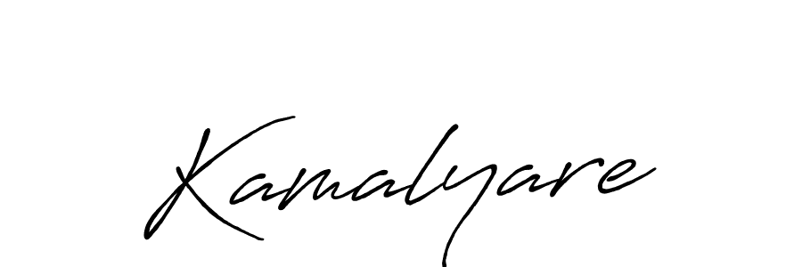 Make a beautiful signature design for name Kamalyare. Use this online signature maker to create a handwritten signature for free. Kamalyare signature style 7 images and pictures png