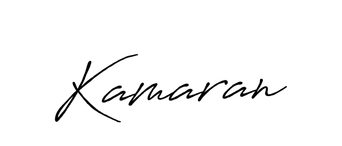Make a beautiful signature design for name Kamaran. With this signature (Antro_Vectra_Bolder) style, you can create a handwritten signature for free. Kamaran signature style 7 images and pictures png