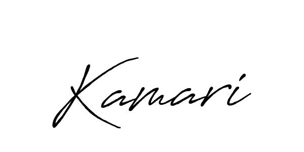 Create a beautiful signature design for name Kamari. With this signature (Antro_Vectra_Bolder) fonts, you can make a handwritten signature for free. Kamari signature style 7 images and pictures png