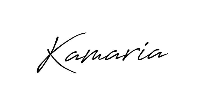 The best way (Antro_Vectra_Bolder) to make a short signature is to pick only two or three words in your name. The name Kamaria include a total of six letters. For converting this name. Kamaria signature style 7 images and pictures png