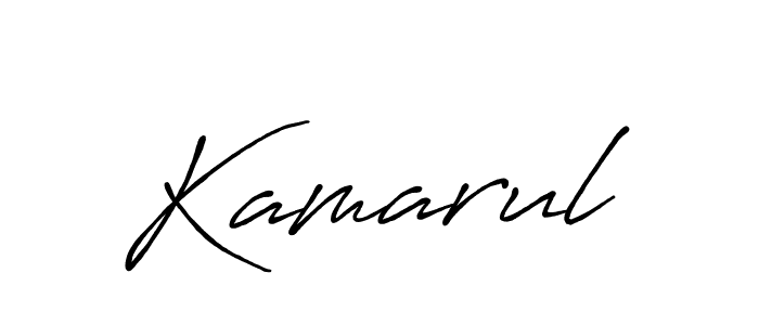 You should practise on your own different ways (Antro_Vectra_Bolder) to write your name (Kamarul) in signature. don't let someone else do it for you. Kamarul signature style 7 images and pictures png