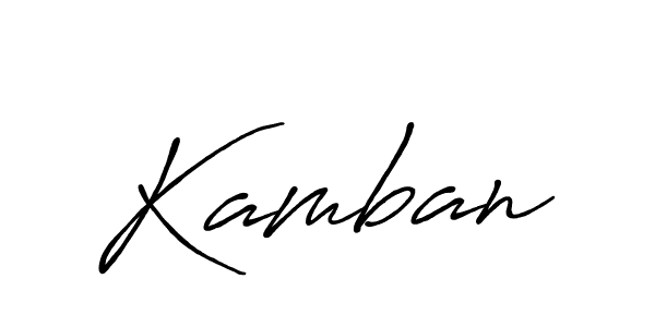 Antro_Vectra_Bolder is a professional signature style that is perfect for those who want to add a touch of class to their signature. It is also a great choice for those who want to make their signature more unique. Get Kamban name to fancy signature for free. Kamban signature style 7 images and pictures png