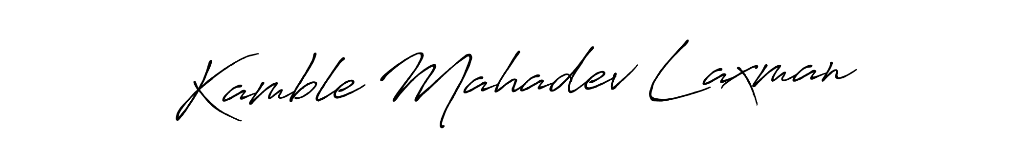 See photos of Kamble Mahadev Laxman official signature by Spectra . Check more albums & portfolios. Read reviews & check more about Antro_Vectra_Bolder font. Kamble Mahadev Laxman signature style 7 images and pictures png