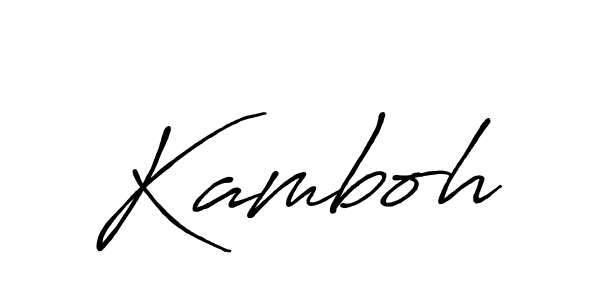 Make a beautiful signature design for name Kamboh. Use this online signature maker to create a handwritten signature for free. Kamboh signature style 7 images and pictures png