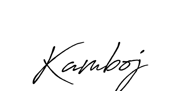 Use a signature maker to create a handwritten signature online. With this signature software, you can design (Antro_Vectra_Bolder) your own signature for name Kamboj. Kamboj signature style 7 images and pictures png