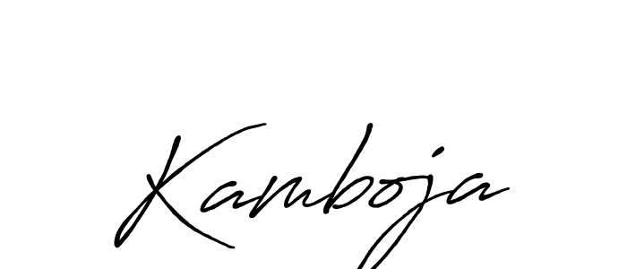 Design your own signature with our free online signature maker. With this signature software, you can create a handwritten (Antro_Vectra_Bolder) signature for name Kamboja. Kamboja signature style 7 images and pictures png