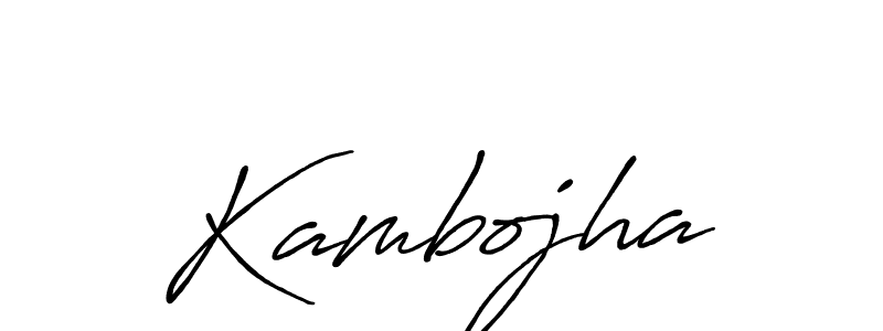 Best and Professional Signature Style for Kambojha. Antro_Vectra_Bolder Best Signature Style Collection. Kambojha signature style 7 images and pictures png