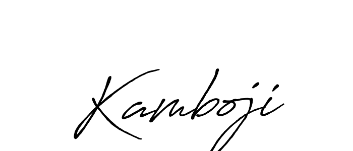 Design your own signature with our free online signature maker. With this signature software, you can create a handwritten (Antro_Vectra_Bolder) signature for name Kamboji. Kamboji signature style 7 images and pictures png