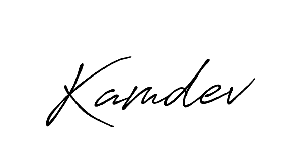 Best and Professional Signature Style for Kamdev. Antro_Vectra_Bolder Best Signature Style Collection. Kamdev signature style 7 images and pictures png