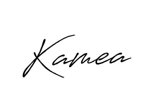 How to make Kamea name signature. Use Antro_Vectra_Bolder style for creating short signs online. This is the latest handwritten sign. Kamea signature style 7 images and pictures png