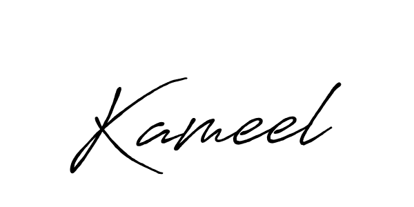 Best and Professional Signature Style for Kameel. Antro_Vectra_Bolder Best Signature Style Collection. Kameel signature style 7 images and pictures png