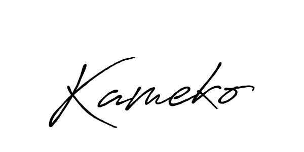 Create a beautiful signature design for name Kameko. With this signature (Antro_Vectra_Bolder) fonts, you can make a handwritten signature for free. Kameko signature style 7 images and pictures png