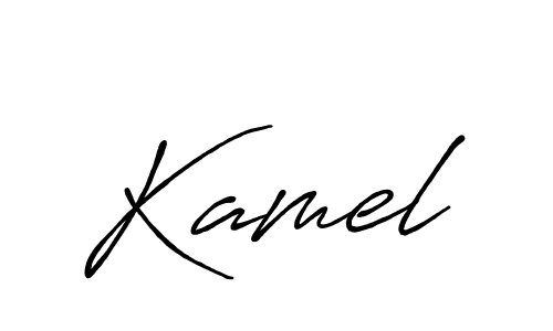 See photos of Kamel official signature by Spectra . Check more albums & portfolios. Read reviews & check more about Antro_Vectra_Bolder font. Kamel signature style 7 images and pictures png