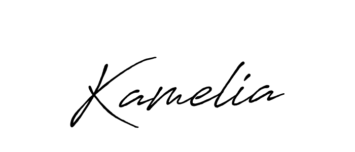 How to make Kamelia signature? Antro_Vectra_Bolder is a professional autograph style. Create handwritten signature for Kamelia name. Kamelia signature style 7 images and pictures png