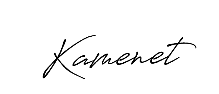 Make a beautiful signature design for name Kamenet. With this signature (Antro_Vectra_Bolder) style, you can create a handwritten signature for free. Kamenet signature style 7 images and pictures png