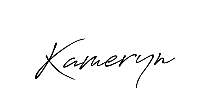You should practise on your own different ways (Antro_Vectra_Bolder) to write your name (Kameryn) in signature. don't let someone else do it for you. Kameryn signature style 7 images and pictures png