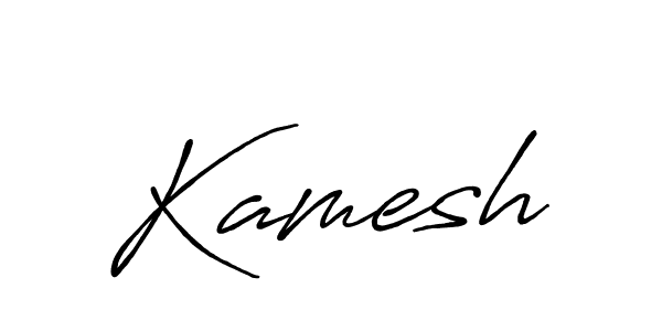 Create a beautiful signature design for name Kamesh. With this signature (Antro_Vectra_Bolder) fonts, you can make a handwritten signature for free. Kamesh signature style 7 images and pictures png