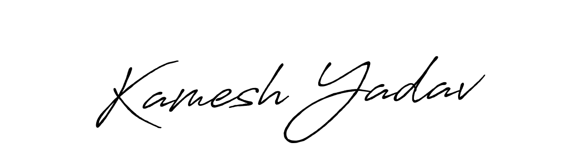 Kamesh Yadav stylish signature style. Best Handwritten Sign (Antro_Vectra_Bolder) for my name. Handwritten Signature Collection Ideas for my name Kamesh Yadav. Kamesh Yadav signature style 7 images and pictures png