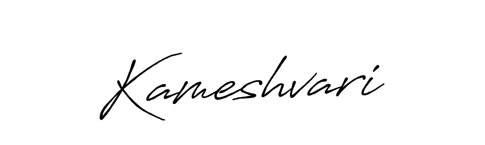 How to make Kameshvari name signature. Use Antro_Vectra_Bolder style for creating short signs online. This is the latest handwritten sign. Kameshvari signature style 7 images and pictures png