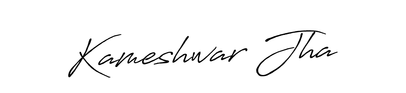 Here are the top 10 professional signature styles for the name Kameshwar Jha. These are the best autograph styles you can use for your name. Kameshwar Jha signature style 7 images and pictures png