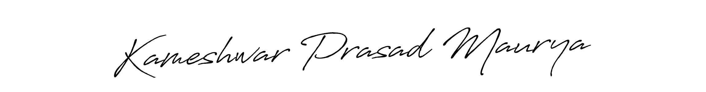 Design your own signature with our free online signature maker. With this signature software, you can create a handwritten (Antro_Vectra_Bolder) signature for name Kameshwar Prasad Maurya. Kameshwar Prasad Maurya signature style 7 images and pictures png