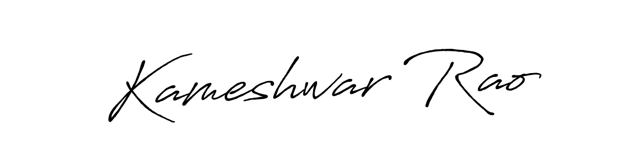 Once you've used our free online signature maker to create your best signature Antro_Vectra_Bolder style, it's time to enjoy all of the benefits that Kameshwar Rao name signing documents. Kameshwar Rao signature style 7 images and pictures png