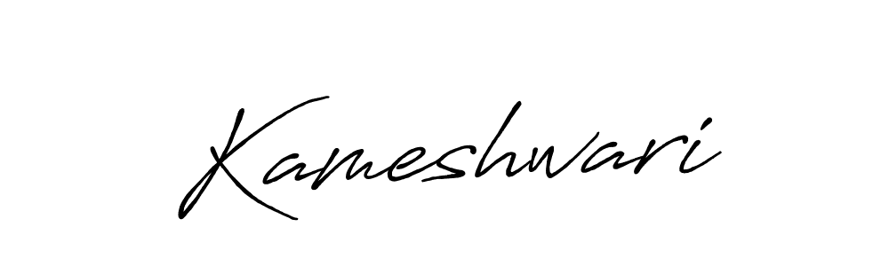 It looks lik you need a new signature style for name Kameshwari. Design unique handwritten (Antro_Vectra_Bolder) signature with our free signature maker in just a few clicks. Kameshwari signature style 7 images and pictures png