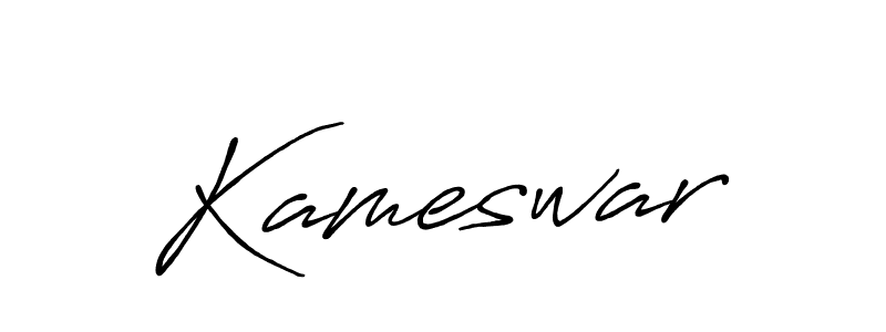 Create a beautiful signature design for name Kameswar. With this signature (Antro_Vectra_Bolder) fonts, you can make a handwritten signature for free. Kameswar signature style 7 images and pictures png